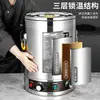 Calentador de agua eléctrico, olla de acero inoxidable 304, olla aislada comercial, olla para sopa y gachas de gran capacidad con doble fondo, tetera para té de hierbas