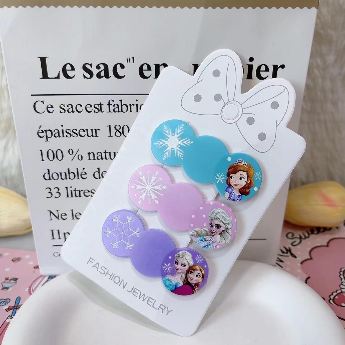 7dba9cea-91e2-4af0-a5a2-3bf520