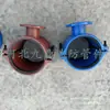 Flange de União de Tubo de PE Divertor Tee de Ferro Fundido Abertura de Tubulação Sela Tee Conexão de Grampo de Reparo de Emergência