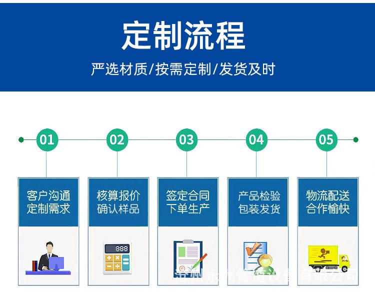 详情_05.jpg