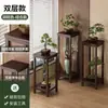 Soporte para Flores para Sala de Estar, de Pie, Modelo Nuevo, Estante de Flores de Múltiples Niveles para Interiores, Soporte para Flores para Oficina Balcón, Soporte para Flores de Madera Maciza