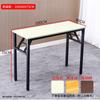 Mesa de Jantar Dobrável Mesa Retangular Mesa de Jantar Atividade Doméstica Treinamento ao Ar Livre Portátil Simples Mesa Longa Mesa de Computador