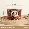 Tigela de Papel Descartável, Redonda, Espessada, Tigela para Lanche para Levar, Marmita de Grau Alimentício para Uso em Barracas, Personalizável para Uso Doméstico e Comercial, Tigela de Arroz Estilo Chinês
