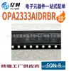 Nuevo En Stock Amplificador Lineal Instrumento Opa2333Aidrbr, Amplificador Operacional, Buffer