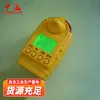 Detector de Monóxido de Carbono Serie Gaxt, Alarma de Gas, Detector Minero, Detector Portátil de Co