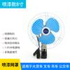 Ventilador elétrico pequeno de carro 24V com cabeça oscilante de atacado de fábrica, ventilador elétrico de 12V com clipe, ventilador de carro com cabeça oscilante de ângulo amplo