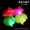 Pelota de pelo flash 20g erizo luminoso con cuerda pájaro cerdo pollo payaso pelota puesto mercado nocturno venta caliente fábrica al por mayor