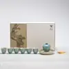 Conjunto Completo de Chá Kung Fu Doméstico Moji Caixa de Presente Cerâmica Guindaste Dourado Conjunto de Chá Doméstico