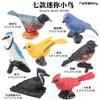 Crianças Simulação Veado-de-cauda-branca Animal Alce Veado Sika Modelo Ornamentos Sólidos Conjunto Brinquedos de Natal