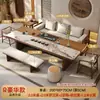 Estilo Zen Formato Grande Baldosa Cerámica Mesa para Preparar Té Mesa de Té y Juego de Sillas Moderno Minimalista Lujo Ligero Oficina Hogar Nuevo Estilo Chino Madera Maciza