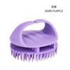 Cepillo de Masaje para Champú Amazon Cepillo Multifuncional para Limpieza del Cabello Doméstico Cepillo de Baño Cepillo de Silicona Suave para Champú para el Cabello