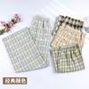Calças Clássicas Xadrez de Pernas Largas para Menina, Cintura Alta, Largas, Casuais, Pequenas, Finas, Emagrecedoras, Retas