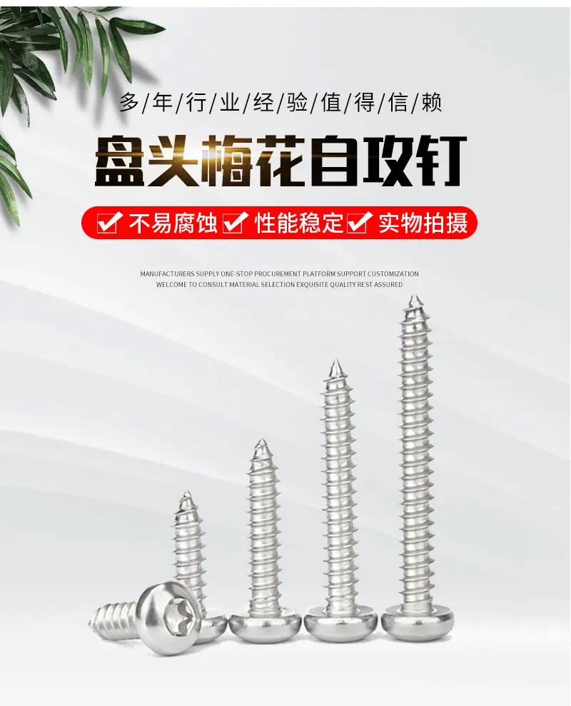 详情页_02.gif