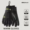 Luvas de Esqui de Inverno para Homens e Mulheres, Forradas com Lã, Espessadas, Quentes, para Exterior, Impermeáveis, à Prova de Vento, Resistentes ao Frio, Compatíveis com Tela de Toque, Adequadas para Ciclismo