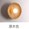 Luminária de parede de madeira maciça estilo francês vintage para quarto, Luminária de parede de fundo para sala de estar retrô americana, Iluminação ambiente