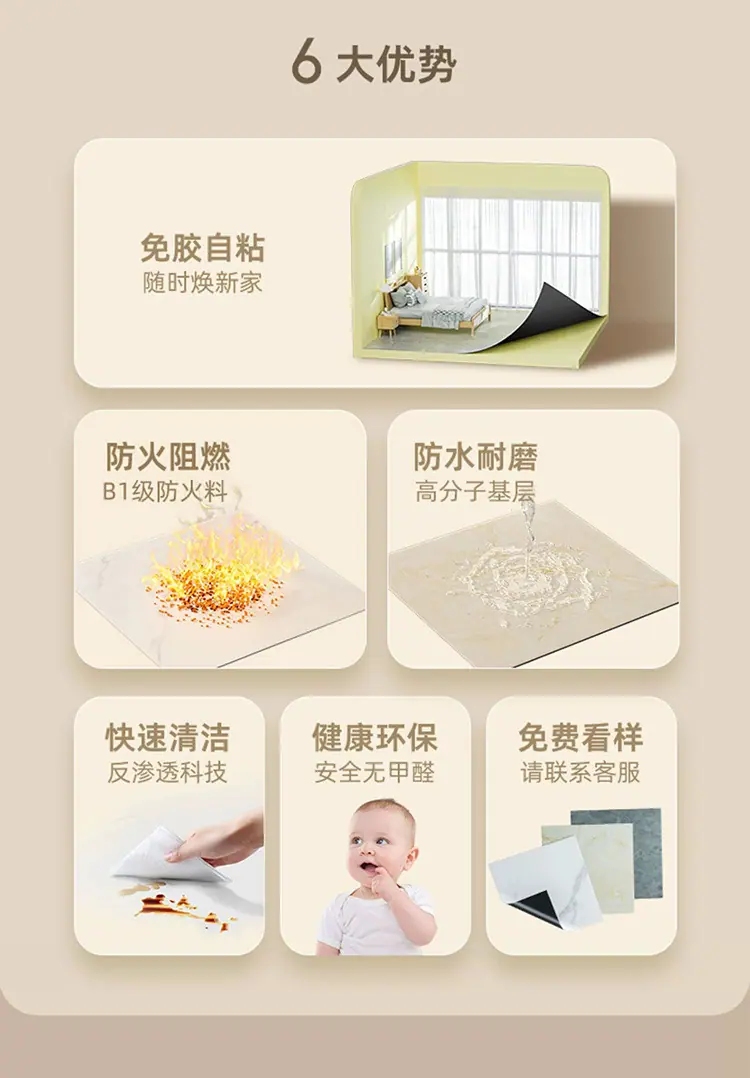 b1d54753-aa08-4571-a8fe-6215c34fc9db.jpe