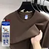 Camiseta Masculina de Manga Curta Algodão Puro, Gola Redonda, Versátil Casual para o Verão, Estilo Masculino, Atacado Personalização