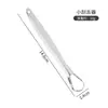 Raspador de Língua de Aço Inoxidável Cor Titânio Raspador de Língua Ferramenta de Limpeza de Revestimento da Língua Raspador de Língua Oral Ferramenta Raspadora de Revestimento da Língua Atacado