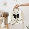Suéter cárdigan para niña con lazo 2023 nueva ropa de punto para niños de estilo occidental ropa de bebé de primavera y otoño abrigo estilo Chanel