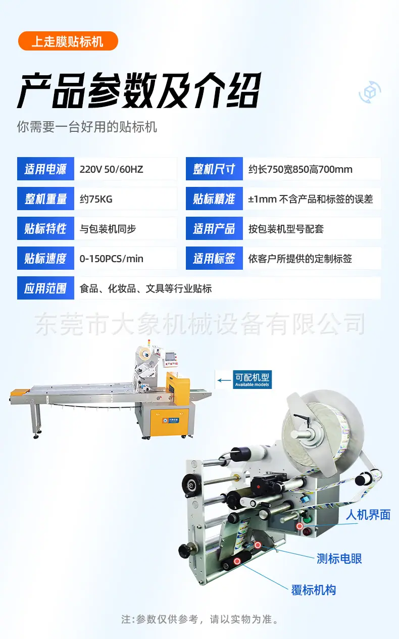 详情_09.jpg