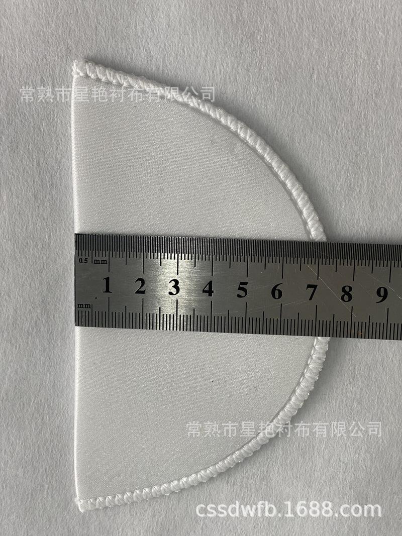 丝光垫肩