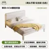 Cama de Hierro Forjado con Tapicería Suave, Base de Cama con Almacenamiento, Estructura de Acero, Uso Doméstico Minimalista Moderno, Cama Tatami Reforzada y Engrosada de 1.8m Individual/Doble