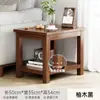 Mesa de Centro Pequena Mesa Sala de Estar Normcore Mesa Lateral de Sofá Criativa Casa Quarto Prateleira de Cabeceira Varanda Mesa Lateral Quadrada