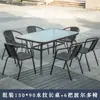 Conjunto de mesa e cadeiras de exterior com guarda-sol, conjunto de três peças de mesa e cadeiras de jardim ao ar livre para pátio, pequena mesa e cadeiras de varanda de lazer exterior para casa