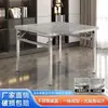 Mesa plegable de acero inoxidable 304 para uso doméstico y comercial, mesa de comedor cuadrada, puesto portátil para barbacoa al aire libre, mesa para olla caliente