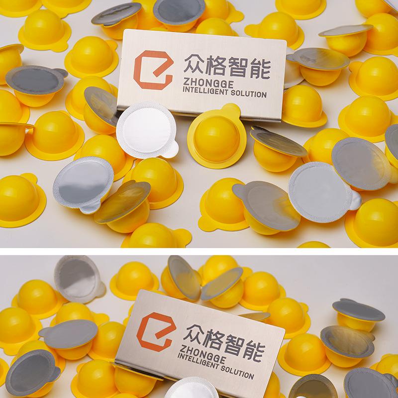 益生菌 (23).png