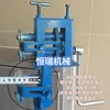 Máquina de Crimpar Manual Máquina de Costura de Juntas de Aislamiento para Chapa Galvanizada Máquina de Redondeo Máquina de Nervado de Acero Inoxidable Máquina de Cableado de Chapa de Aluminio Máquina de Estampado