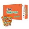 Macarrão instantâneo Master Kang Classic Series, macarrão com carne assada, 110g * 4 barris, lanche noturno instantâneo, macarrão instantâneo fast food