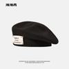 Boina Retro Británica para Mujer Otoño e Invierno Mismo Estilo que Zhao Ruth Gorro Artístico de Punto Estilo Coreano Versátil Gorro Cálido