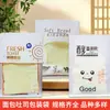 Bolsas para Empacar Pan, Bolsas Desechables para Hornear Alimentos, Bolsas Compuestas para Pan Tostado en Rebanadas, Resistentes a la Humedad y Conservan la Frescura, Pastel Espesado