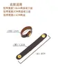 Hebilla de Ajuste de Correa para Acortar, Clip para Correa, Accesorio para Acortar Correa de Hombro, Clip de Fijación para Bolso de Mano de Cuero