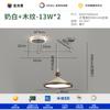Lustre Minimalista Criativo Italiano com Braço Articulado Restaurante Bar Mesa de Jantar Simples Moderno Móvel Sala de Jantar Mesa de Jantar Sala de Chá Novo Estilo