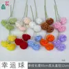 Bola de la Suerte de Tres Cabezas Sin Hojas Bola de la Suerte Flor de Hibisco Arreglo Floral para Pasillo de Boda Flor de Seda Decoración de Hotel Flor Artificial