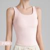 Chaleco Deportivo de Hilo de Alta Intensidad para Mujer, Nueva Colección de Otoño, Top de Yoga con Copa Fija en Cuello U, Hermoso Diseño en la Espalda, Adecuado como Ropa Exterior y para Fitness