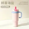 Taza Gigante Aislada Personalizada Rey de Hielo Acero Inoxidable 316 Gran Capacidad Asa Taza de Agua para Coche Lujo Ligero Sensación de Alta Gama