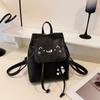 Mochila Coreana Linda de Gran Capacidad Verano Nueva Bolsa Escolar Mochila de Moda para Niña Bolsa de Viaje para Mujeres