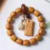 Pulsera de Sándalo Indonesio Doble Círculo 0.8 DIY Ágata Hebilla de Paz Estilo Unisex Juego Cultural Pulsera de Sándalo Venta al por Mayor