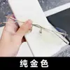 Gafas sin montura ultraligeras de titanio puro para hombre, estilo de alta gama, aptas para lentes graduados, fotocromáticas, antivaho, anti luz azul, para mujer