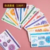 Fichas de Mahjong, sala de xadrez e cartas, cartas de baralho, cartas de baralho, código de mahjong para jogar, moedas de ficha, marca, um conjunto de cartas de quantidade