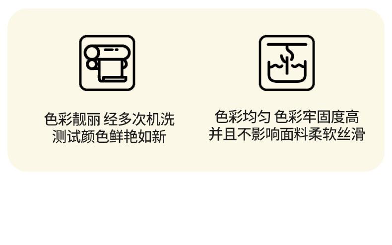 爱玛桔_14.jpg