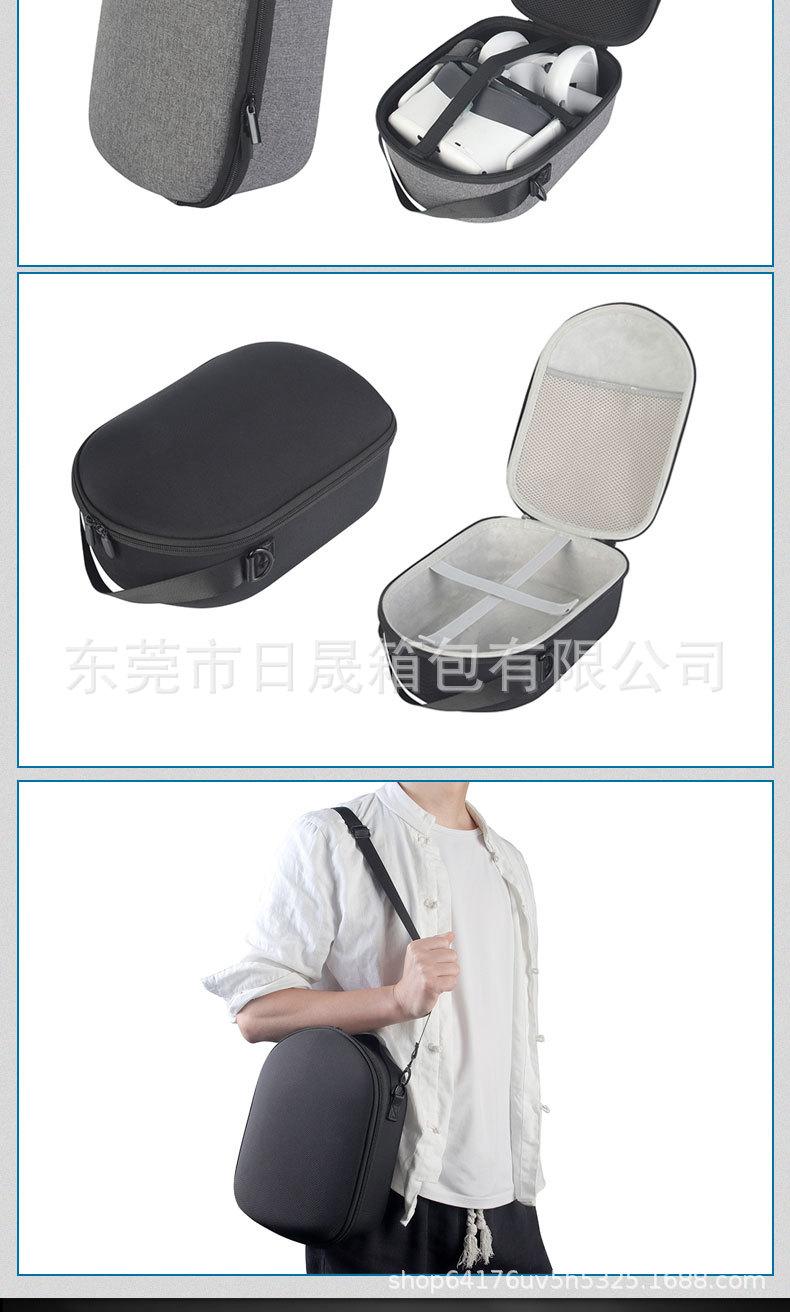 日晟1688详情图_05