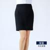 Traje Feminino para Negócios Saia Saia Lápis Preta Saia Midi Roupa Formal Feminina para Trabalho Novo Estilo Emagrecedor