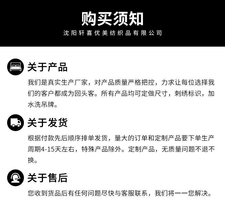 O1CN01KDAxsJ2F9r8GstsXB_!!3071