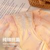 # 793 # Ropa Interior de Mujer Estampada de Seda de Hielo Sexy Encaje Malla Transpirable Algodón Puro Entrepierna Antibacteriana Braguitas Dulces de Niña