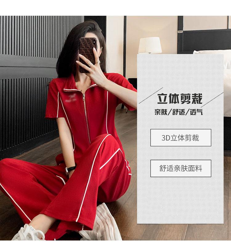 Cross-border, online shopping source, distribution, 2024 spring summer autumn, new, street trends, age reduction, small, explosive, European goods, network red, sportswear, leisure sports, temperament leisure, fashion popular, new spring summer autumn clothing, spring summer autumn women's clothing, fashion suit, suit women's clothing, women's sportswear, women's two-piece, hoodie suit, suit leisure, Fashion suit, salt department, leisure suit, women's 2024, everything, design sense, niche, foreign style, Ali International Station, cross-border procurement跨境淘货源分销2024春夏秋季新款街头潮流减龄小个子爆款欧货网红款运动套装休闲运动气质休闲时尚流行新款春夏秋装春夏秋装女装时尚套装套装女装春夏秋季套装女套装女女士运动服女装两件套套装卫衣套装休闲套装春夏秋季套装女装时尚套装盐系休闲套装女装2024百搭设计感小众洋气欧货阿里国际站跨境采购