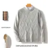Nuevo Suéter de Lana Pura con Cuello Redondo para Hombre Otoño e Invierno Estilo Casual Diario Diseño Jacquard Suéter de Punto de Manga Larga Jersey